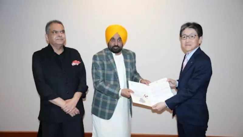 Toppan to Invest Rs 400 Crore in Punjab, Launch Skilling Centre