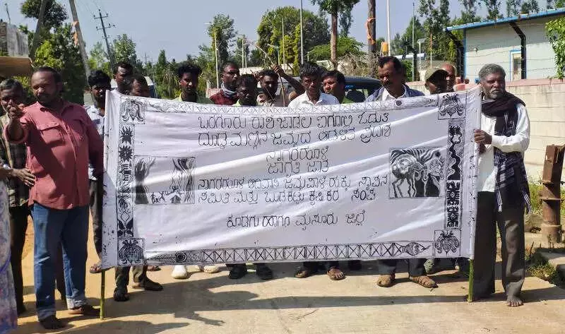 Tribal Communities in Nagarahole Tiger Reserve Mobilise for Land Rights