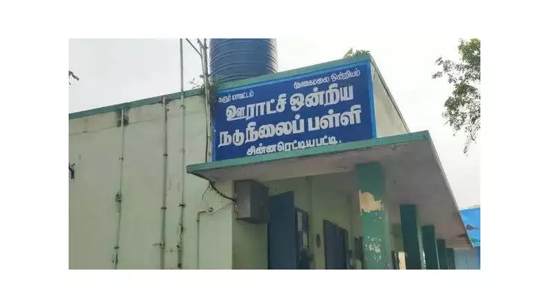 Trichy Cook Alleges Caste Bias, Files Complaint Under SC/ST Act