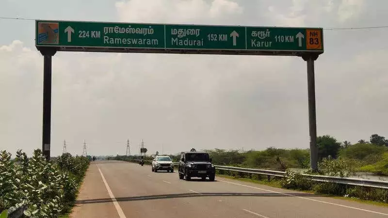 Trichy Decongestion Projects Delayed: DPRs for 3 Key NHAI Highways Still Incomplete