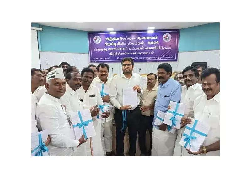 Trichy Electoral Roll Draft Excludes Over 10.9 Lakh Voters; Check Your Name