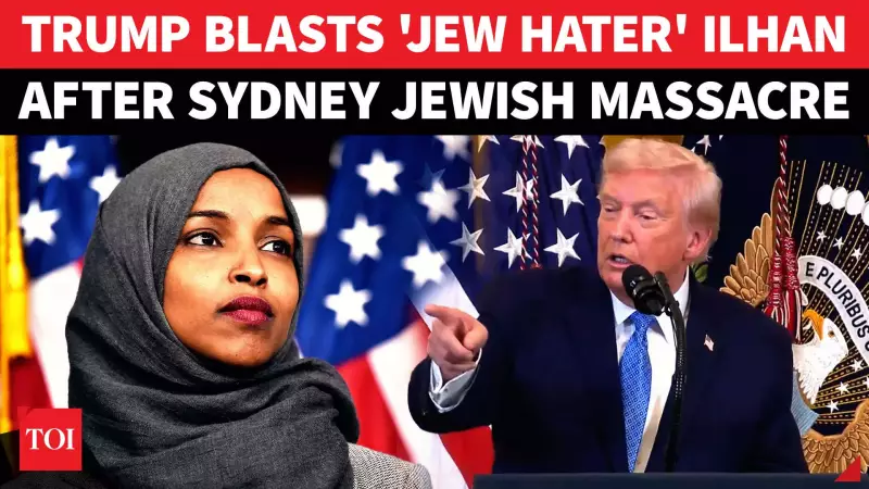 Trump Accuses Ilhan Omar of Anti-Semitism at White House Hanukkah Event