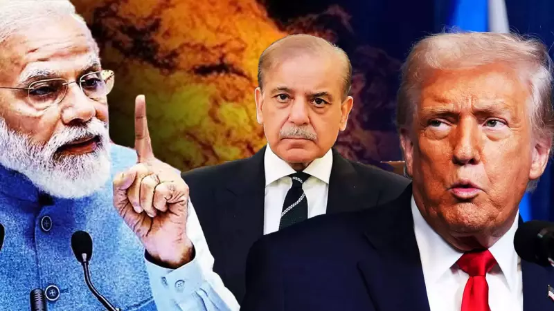 Trump Again Claims He Stopped India-Pakistan War, New Delhi Rejects Mediation