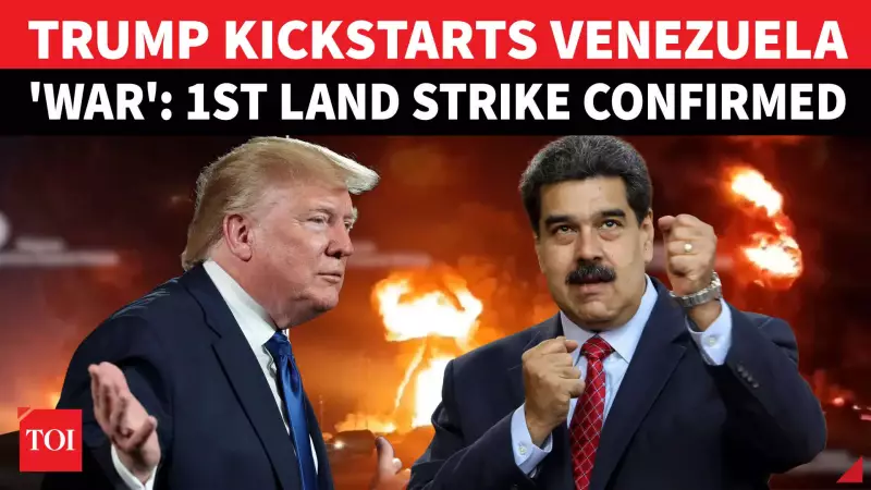 Trump Confirms First US Land Strike Inside Venezuela, 'Major Explosion' at Drug Dock