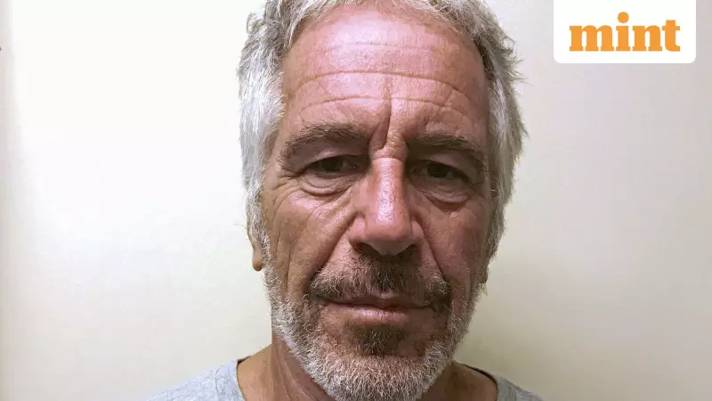 Trump DOJ's Dec 20 Deadline: Jeffrey Epstein Files Release Under New Law