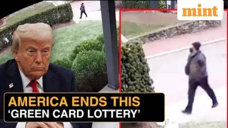Trump Halts Green Card Lottery After 50K Visas Frozen in Wake of Campus Shootings