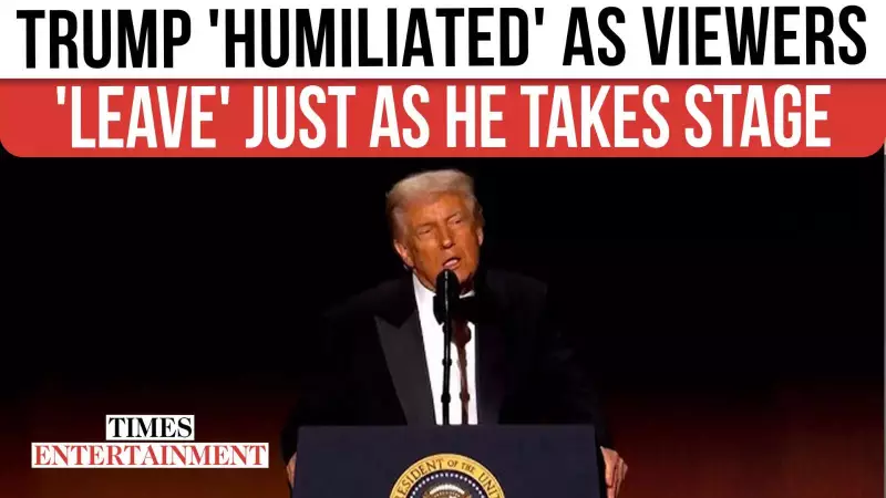 Trump Hosts Kennedy Center Honors, Sparks CBS Boycott Calls | 2025 Controversy