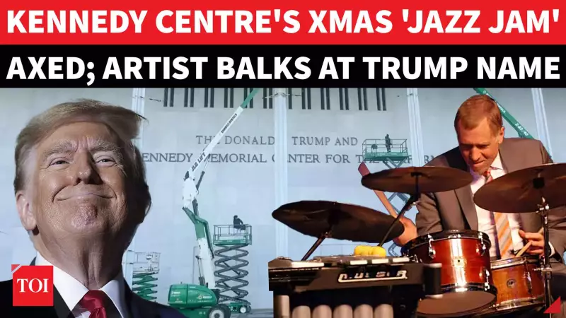 Trump Name on Kennedy Centre Sparks Outrage, Cancels Decades-Old Christmas Jazz Concert