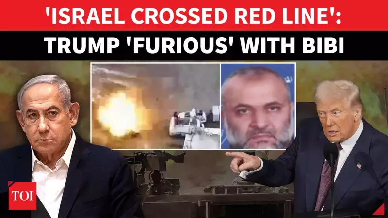 Trump 'Pissed': US Privately Rebukes Netanyahu Over Gaza Strike
