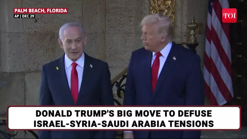 Trump Predicts Israel-Syria-Saudi Thaw After Netanyahu Meet Amid Rising Tensions