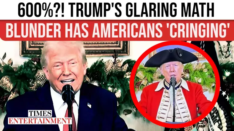 Trump's '600%' Drug Price Claim Sparks Fresh Cognitive Health Debate