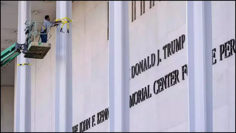 Trump's Name Added to JFK Center, Sparks Outrage from Kennedy Family