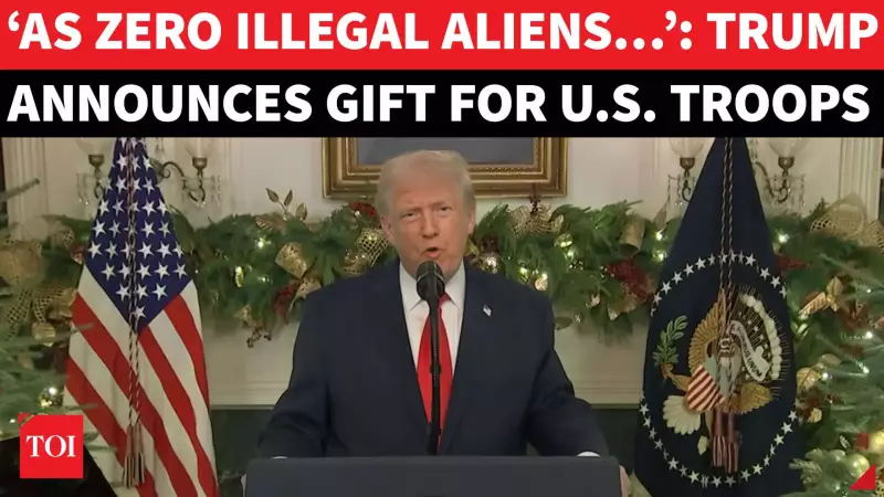 Trump's Prime-Time Address: Slams Biden's 'Mess', Claims Credit on Gaza, Venezuela