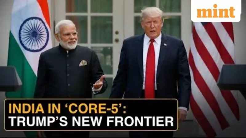 Trump's Secret 'Core-5' Plan: India Joins New US-Led Superclub, Replacing G7?