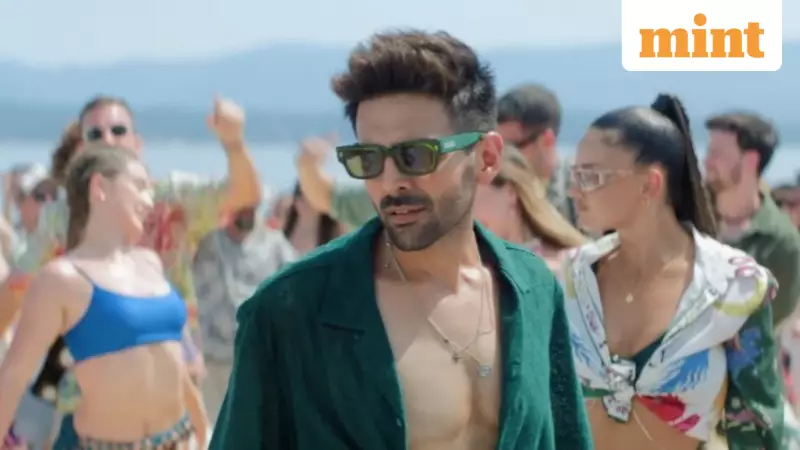 Tu Meri Main Tera Box Office Slumps: Earns Just ₹0.95 Cr on Day 5