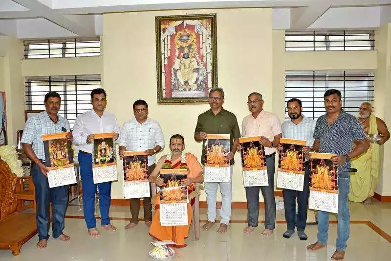 Tulunadu Panchanga 2026 Launched in Hubballi, Showcases 12 Sacred Temples