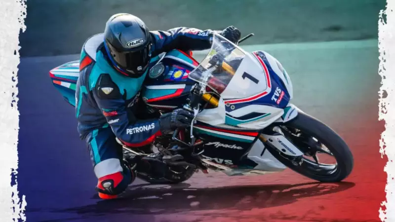 TVS Motor Launches 2026 PETRONAS OMC Training, Trials in 4 Cities