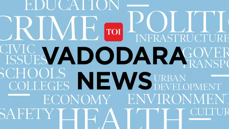 Two Men Killed in Vadodara Hit-and-Run, Police Hunt for Unidentified Vehicle