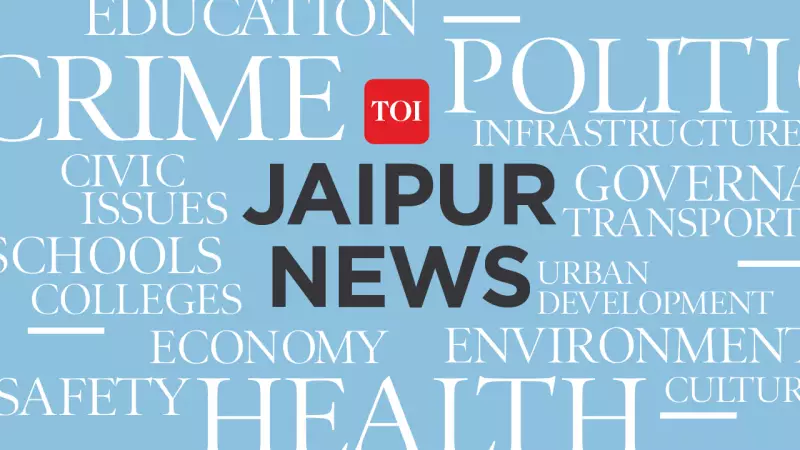 Two Performers Killed in Nagaur Car Crash on NH-89; Fog, Fatigue Suspected