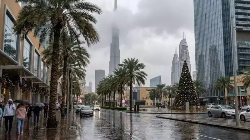 UAE Braces for Winter Chill & Rain: Coldest Week Ahead with 3.5°C in Jebel Jais