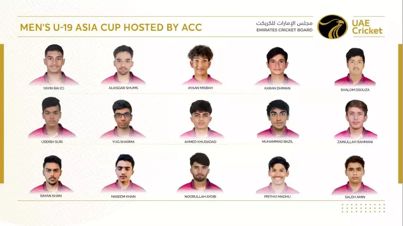 UAE Reveals 15-Member Squad for U19 Asia Cup 2025, Led by Yayin Rai