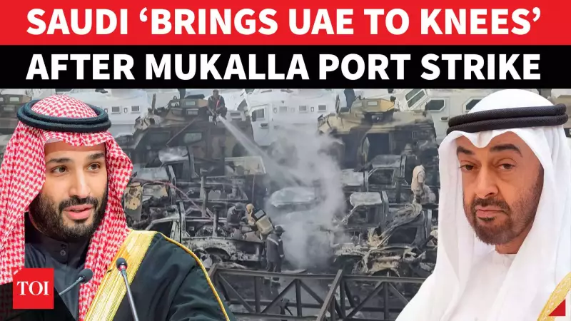 UAE Withdraws Troops From Yemen After Saudi Ultimatum, Gulf Rift Widens