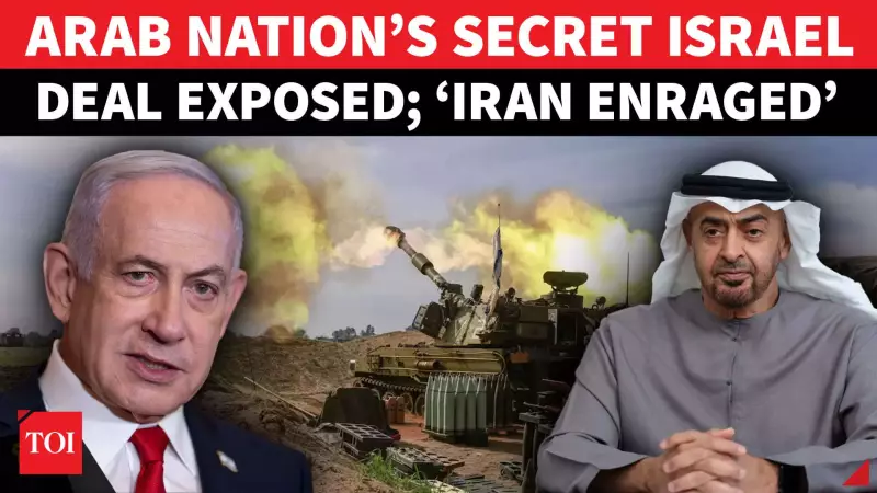 UAE's $2.3 Billion Arms Deal With Israel Revealed, Stirs Global Tensions