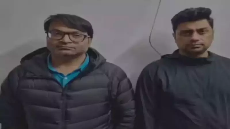 Udaipur CEO, Two Others Arrested for Alleged Gang-Rape After Birthday Party