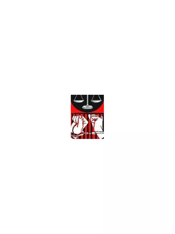 Udupi Naxal Cases: 68 Registered, 39 Under Trial, Key Accused Details