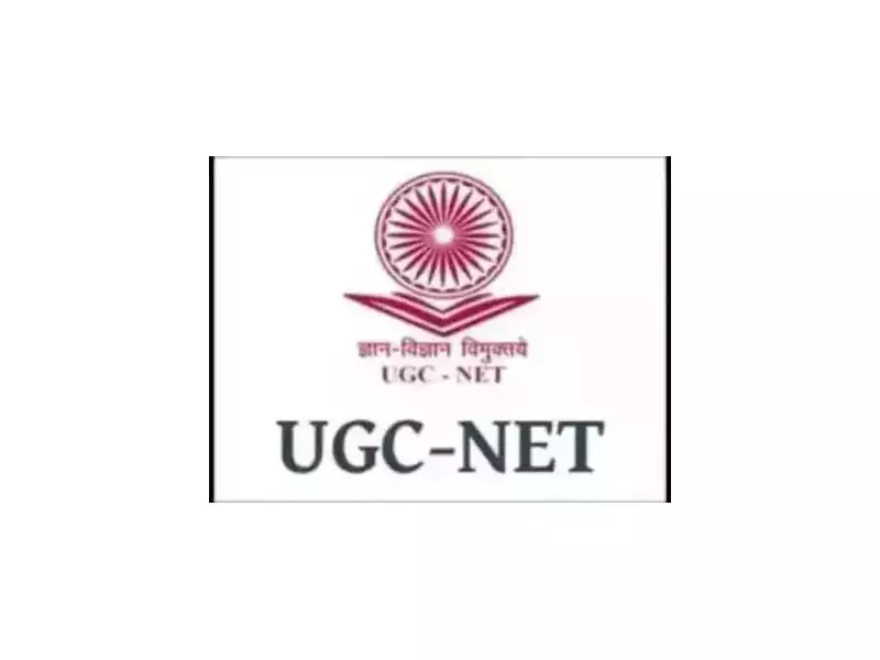 UGC NET Admit Card 2025 Release Imminent: NTA to Issue Hall Tickets Soon