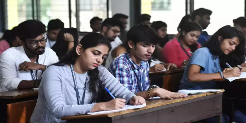 UGC NET Dec 2025 Exam Dates Announced: Schedule from Dec 31 to Jan 7