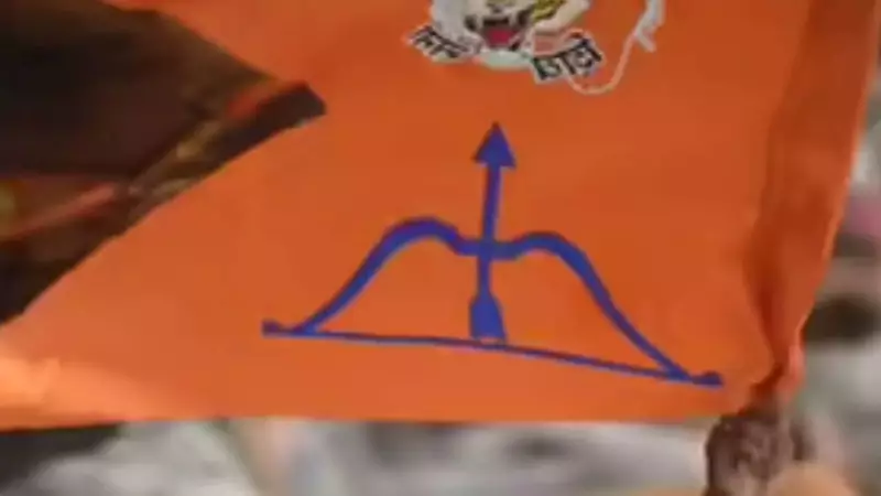 Ulhasnagar PMAY Row: Rs 723 Crore Housing Project Faces Legal Hurdles