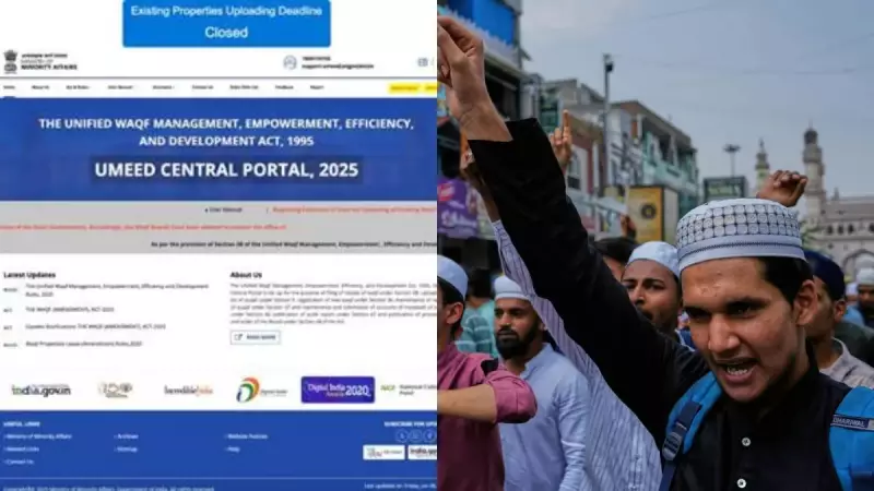 Umeed Portal Deadline Ends: Over 5 Lakh Waqf Properties Registered