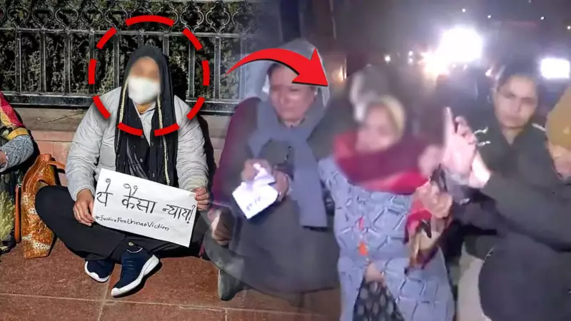 Unnao Rape Victim's Protest Halted at India Gate, Family Fears for Safety