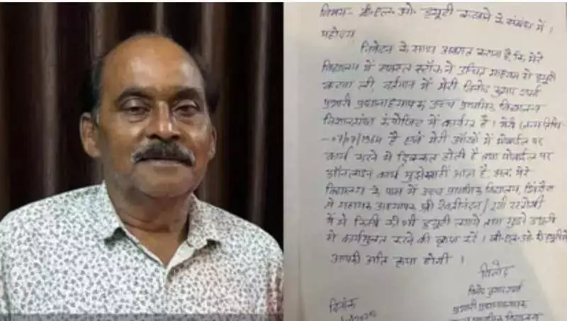 UP: 61-Year-Old Teacher & BLO Dies of Cardiac Arrest Amid Electoral Roll Stress