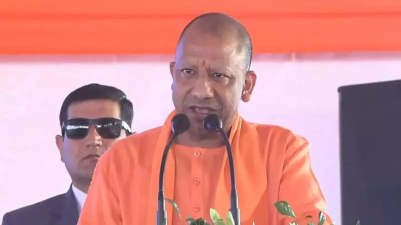UP CM Yogi Adityanath Vows Strict Action Against Illegal Infiltrators