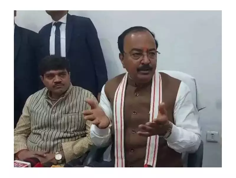 UP Dy CM Maurya: Bundelkhand to be NCR-like Hub, 1 Crore 'Lakhpati Didis' Target