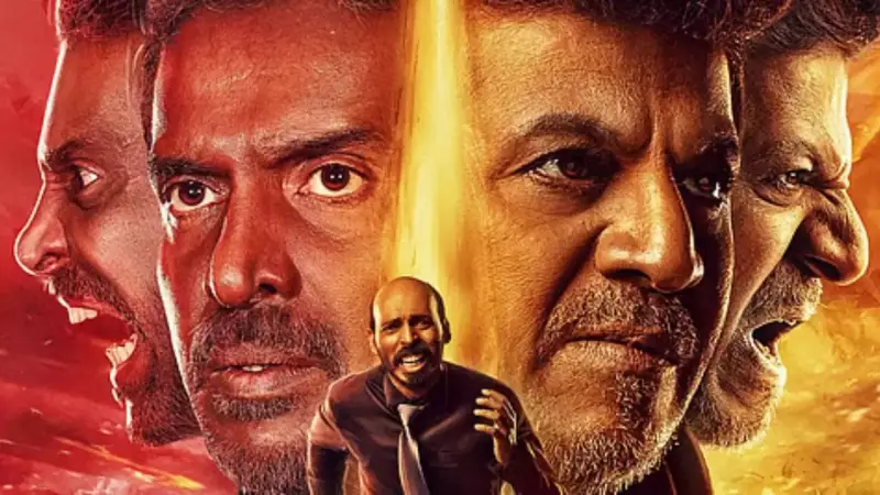 Upendra's '45' Box Office Decline: Film Earns Rs 12.9 Crore in 6 Days