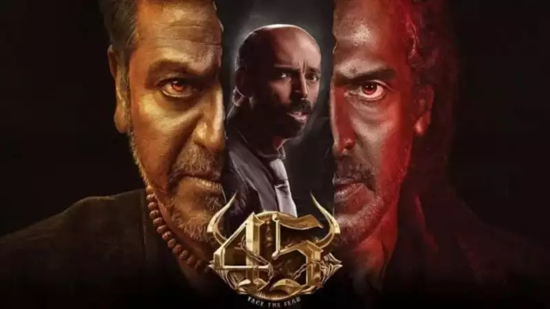 Upendra's '45' Opens Strong: Rs 4.25 Cr Day 1, 69% Kannada Occupancy