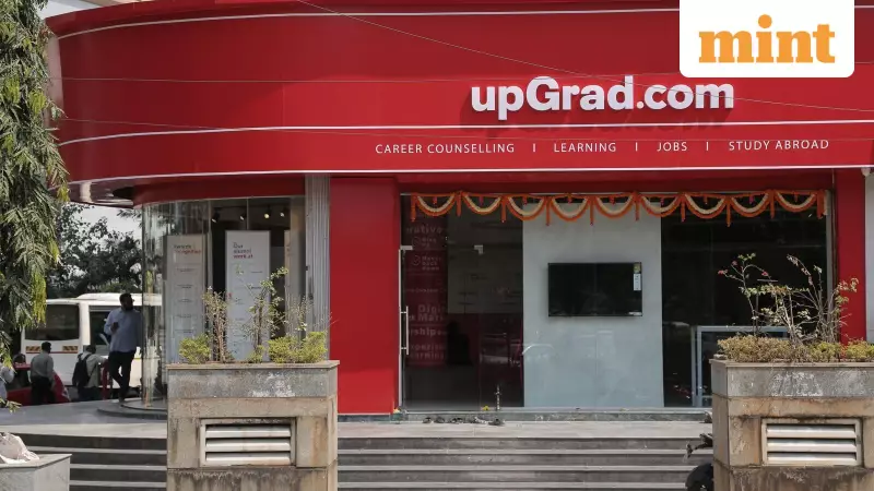 upGrad Targets 2027 IPO: $350-400 Million Raise, Eyes Byju's Assets & Unacademy Deal
