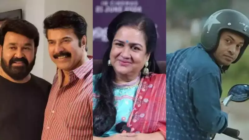 Urvashi's Take: Why Malayalam Cinema Needs Both Mammootty & Mohanlal