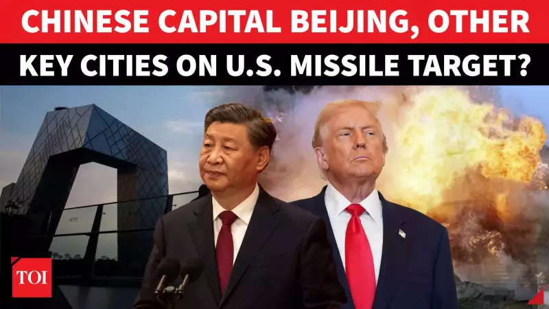 US Approves Largest-Ever Taiwan Arms Sale: 400+ ATACMS Missiles Raise China Tensions