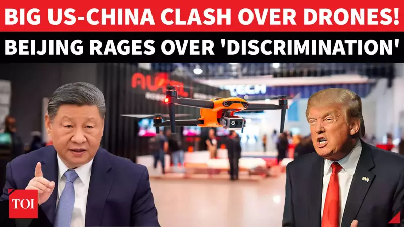 US Bans Chinese Drones, Including DJI, Sparking Beijing's Fury