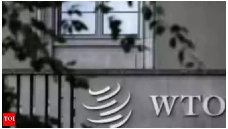 US Blasts WTO for Global Trade Imbalances, Calls for Major Reforms