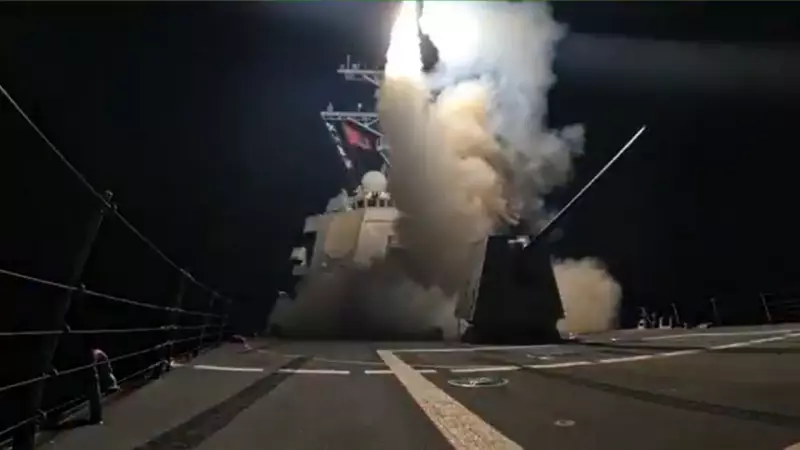 US Conducts Precision Strikes on ISIS in Nigeria, Trump Claims 'Perfect' Operation