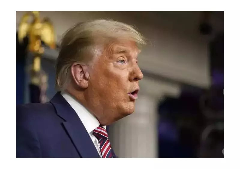 US Expands Travel Ban: 5 New Countries Added, Restrictions Tightened