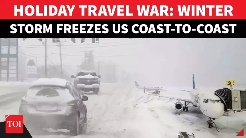 US Holiday Travel Chaos: 1000+ Flights Grounded, Coast-to-Coast Storm Fury