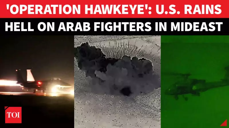 US Launches Massive Retaliation in Syria: 100 Bombs Hit 70 ISIS Targets