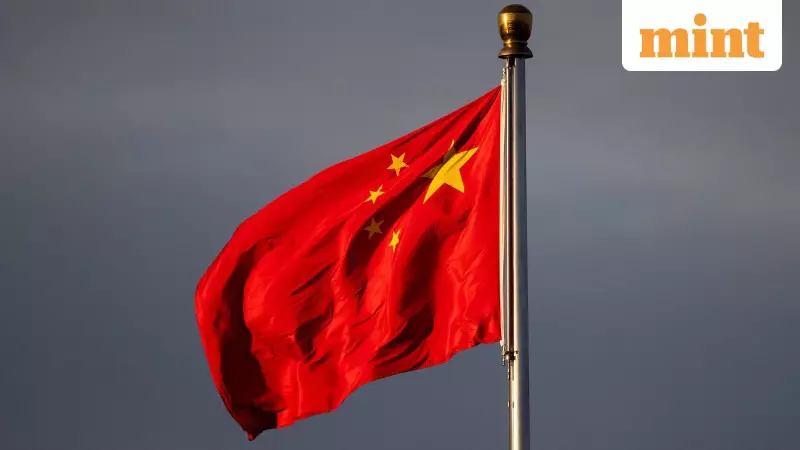 US Law Restricts Investment in Chinese AI, Chips, and Quantum Tech