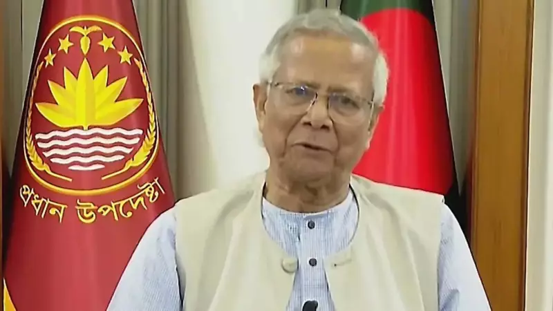 US Lawmakers Urge Bangladesh to Reconsider Awami League Suspension